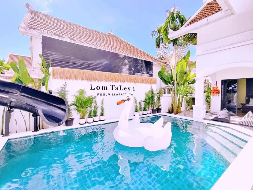 ภาพย่อย 3