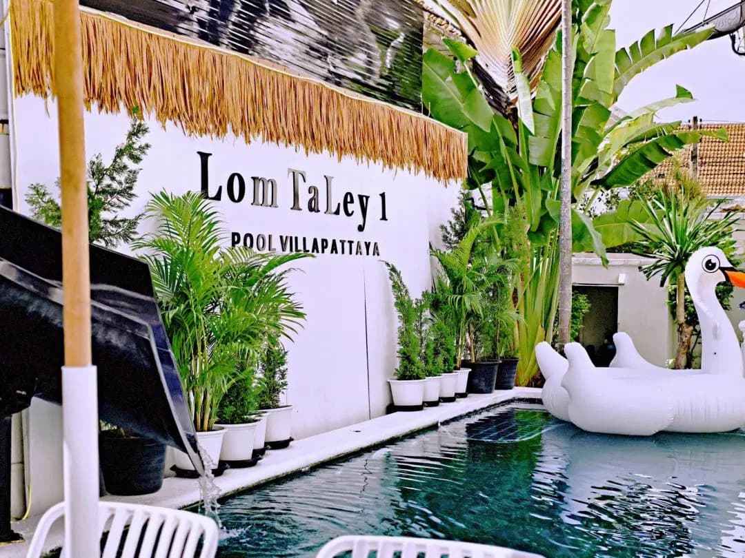 ภาพย่อย 4