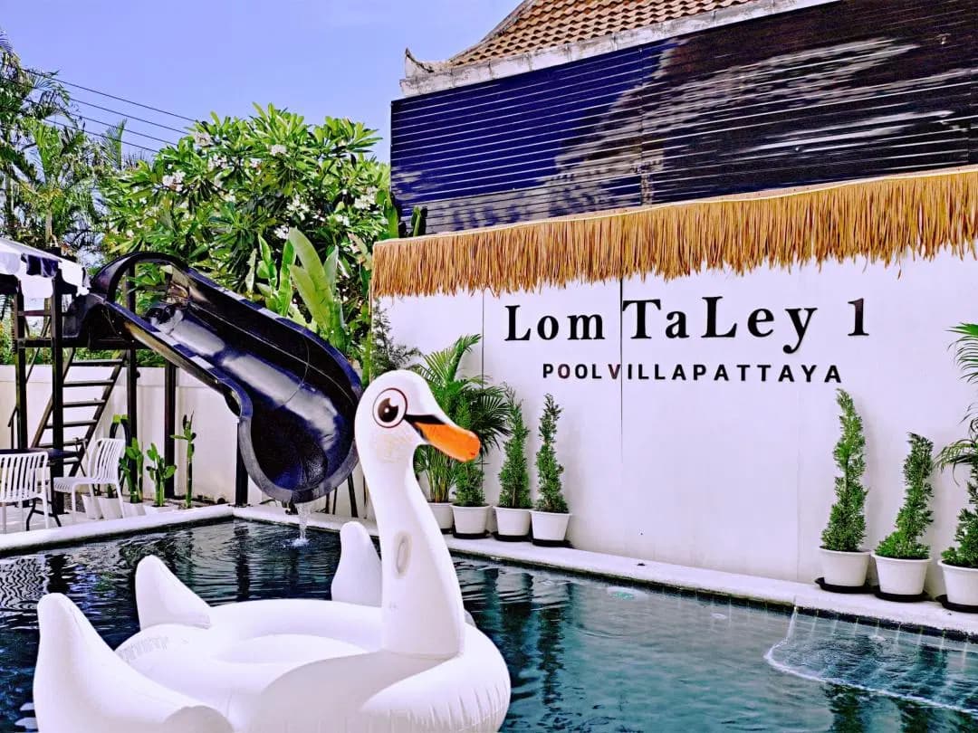 ภาพย่อย 6