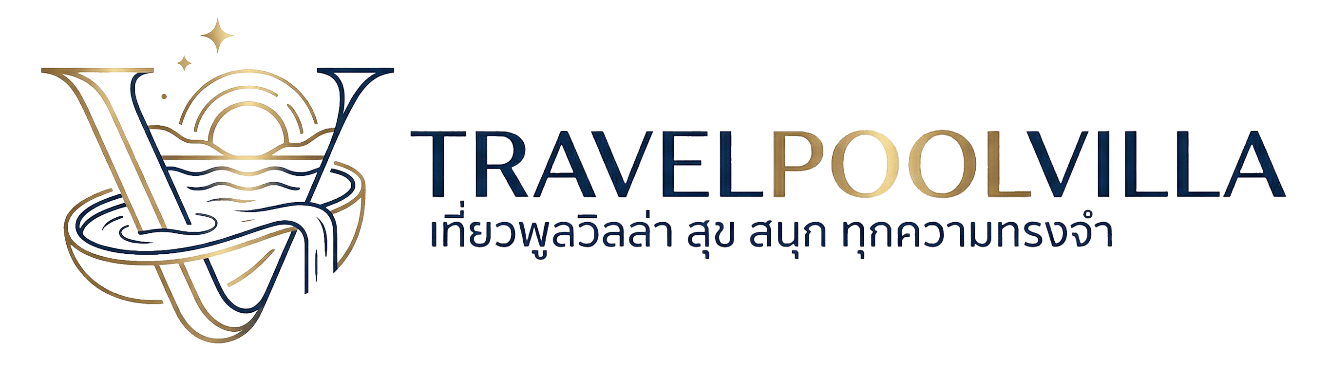 Travel Pool Villa Logo