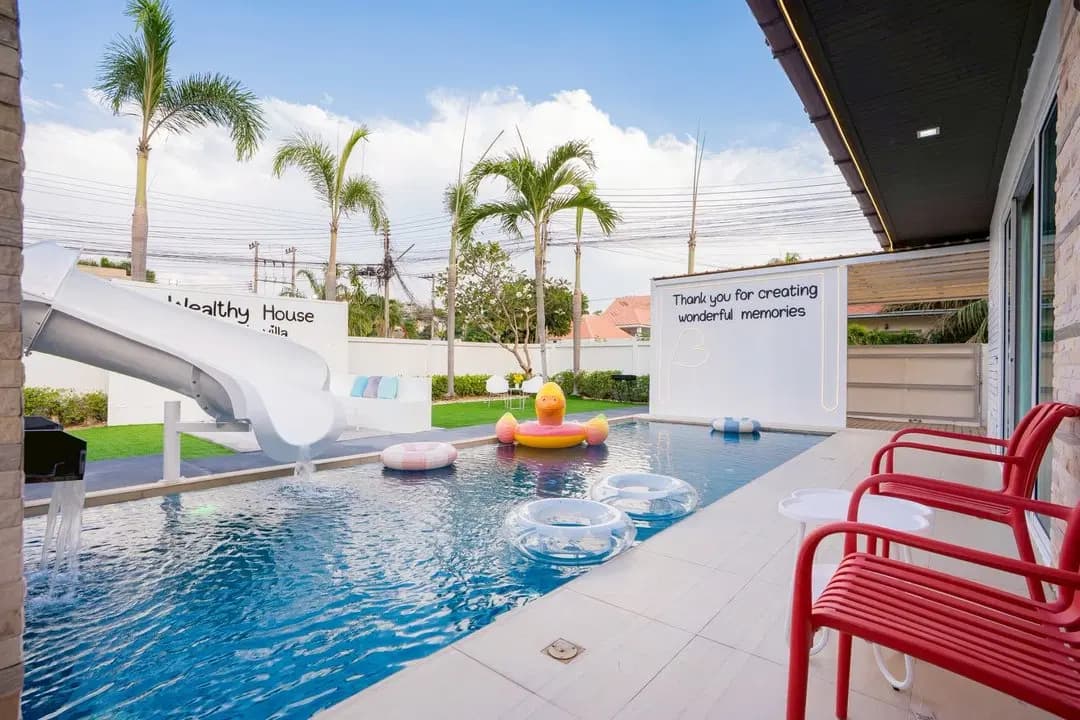 ภาพที่พักมุมที่ 1