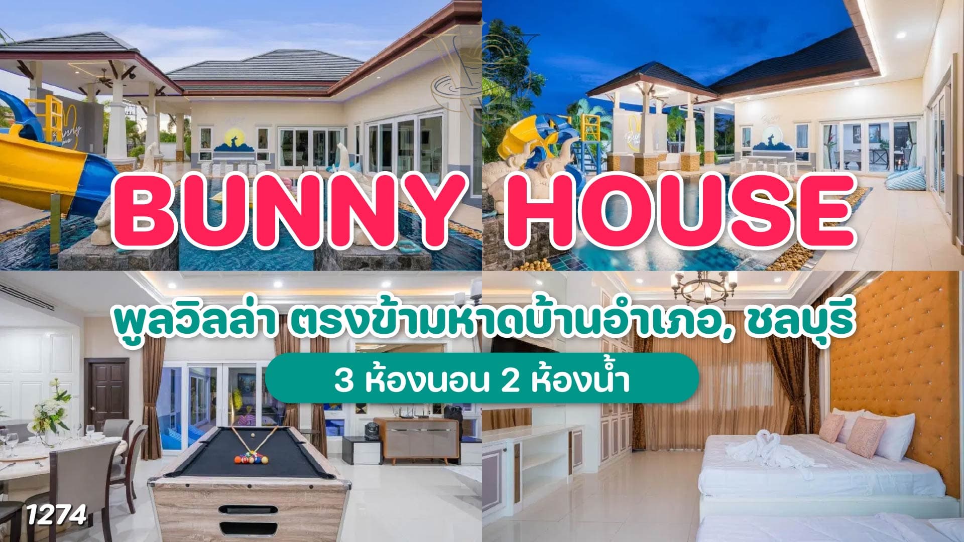 Bunny house