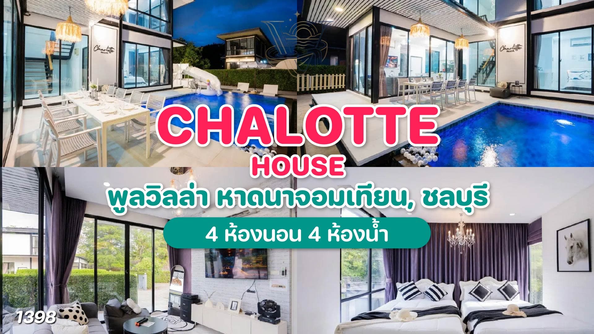 Chalotte house