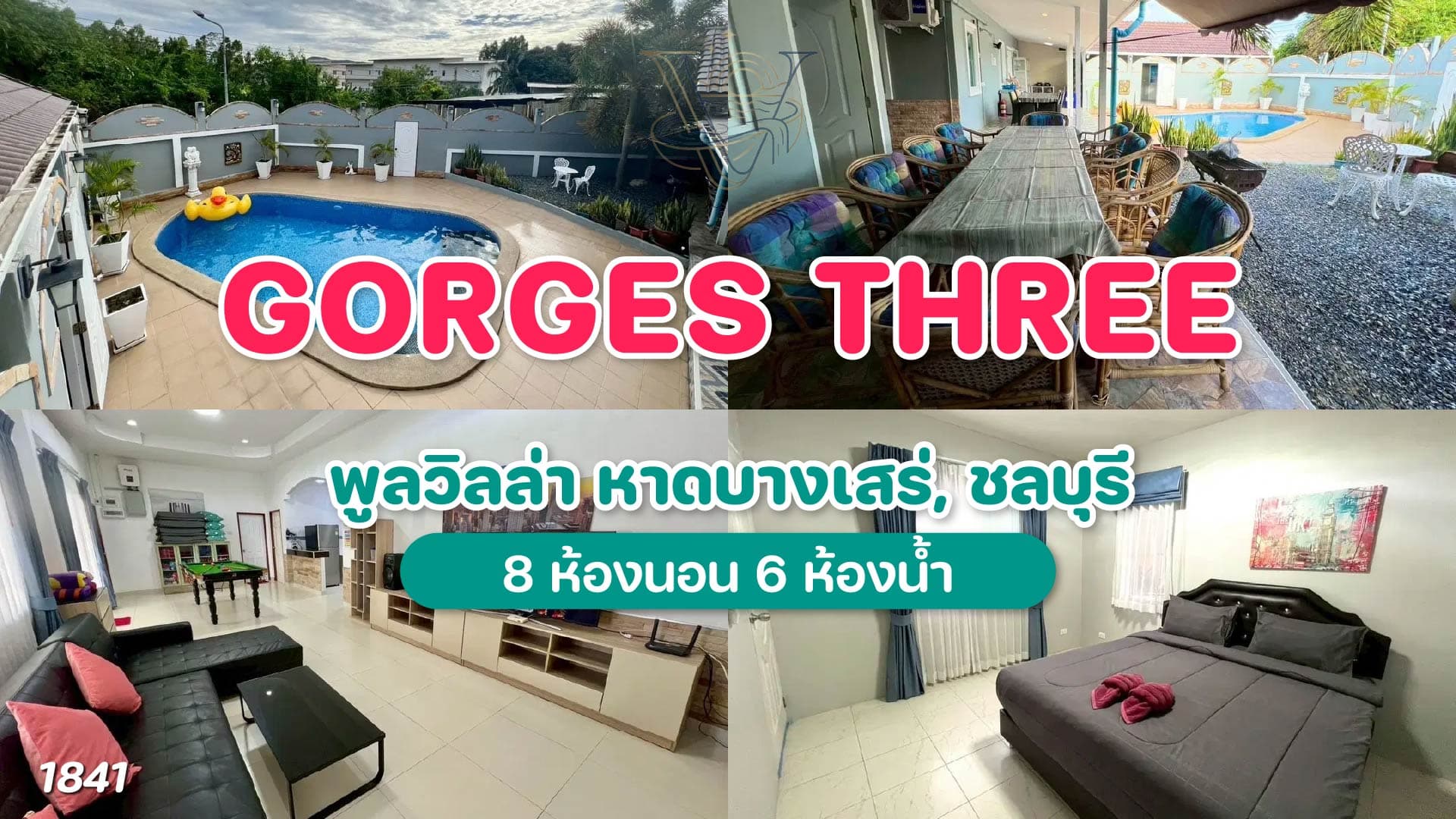 Gorges Three