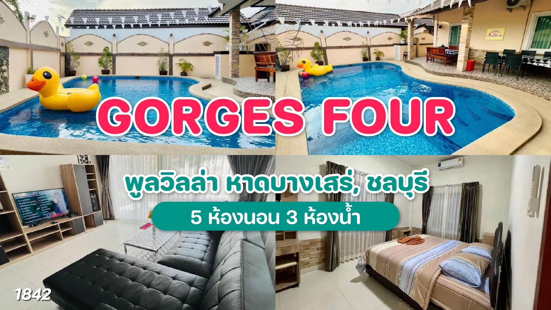 Gorges Four
