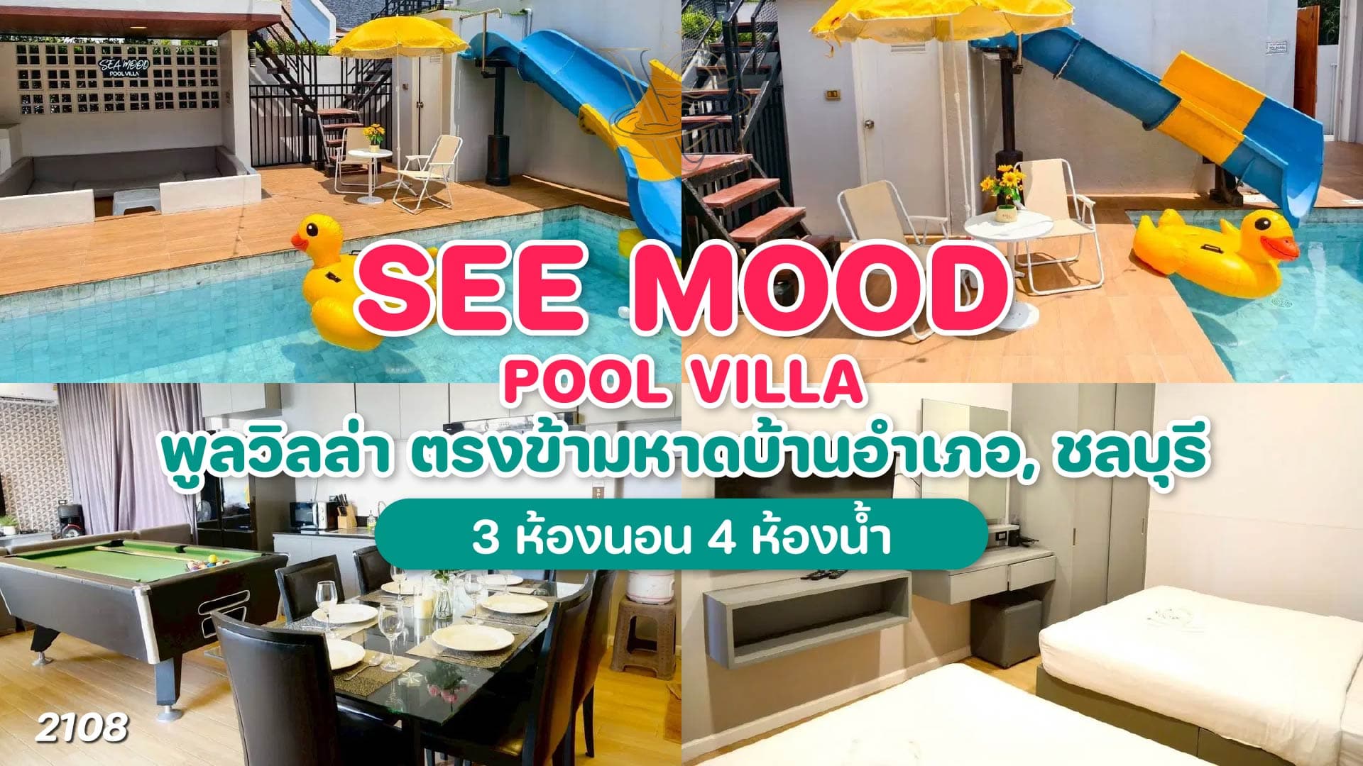 Sea mood pool villa