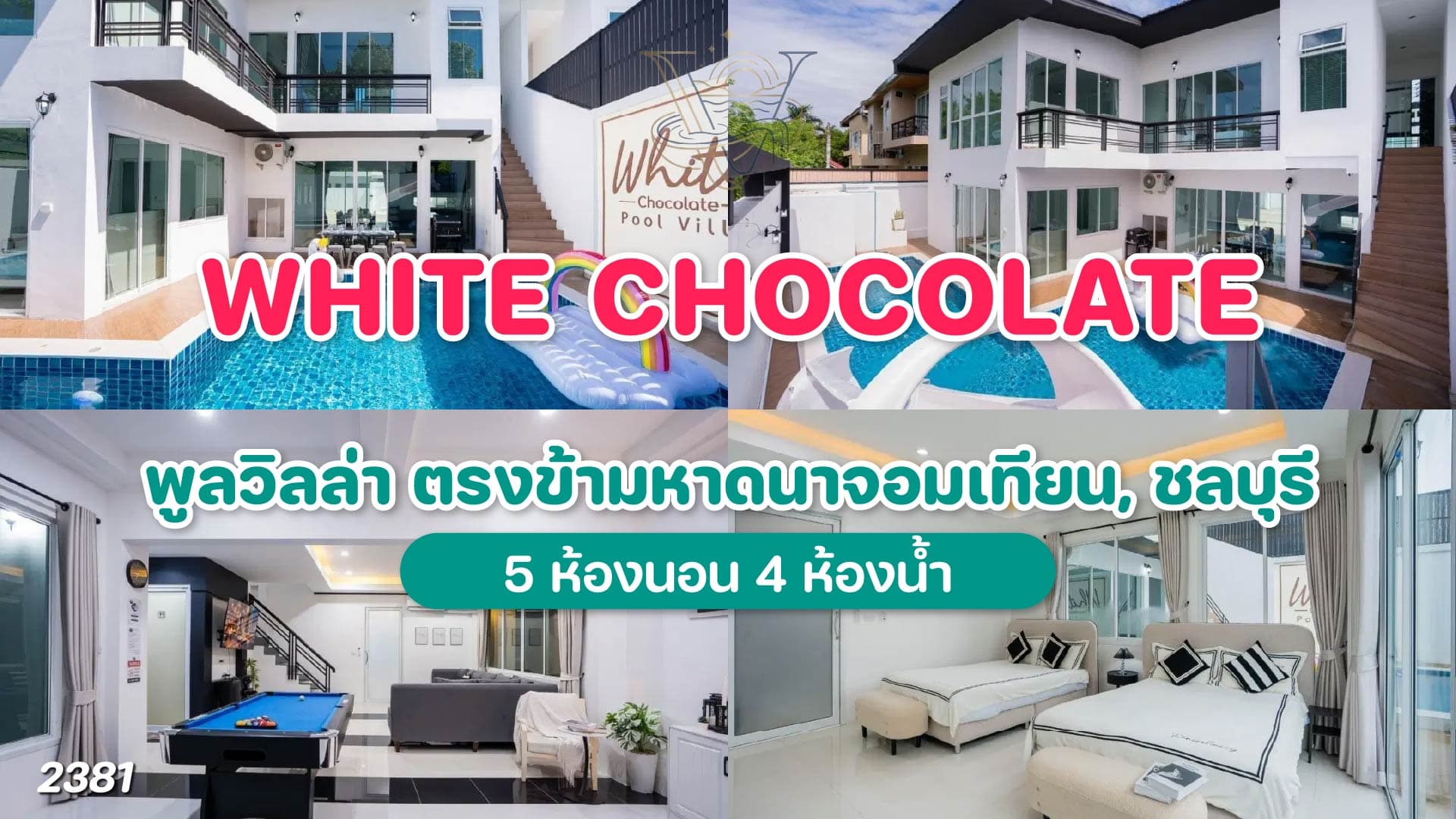 White chocolate